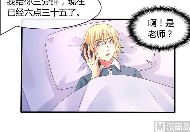 第21话22