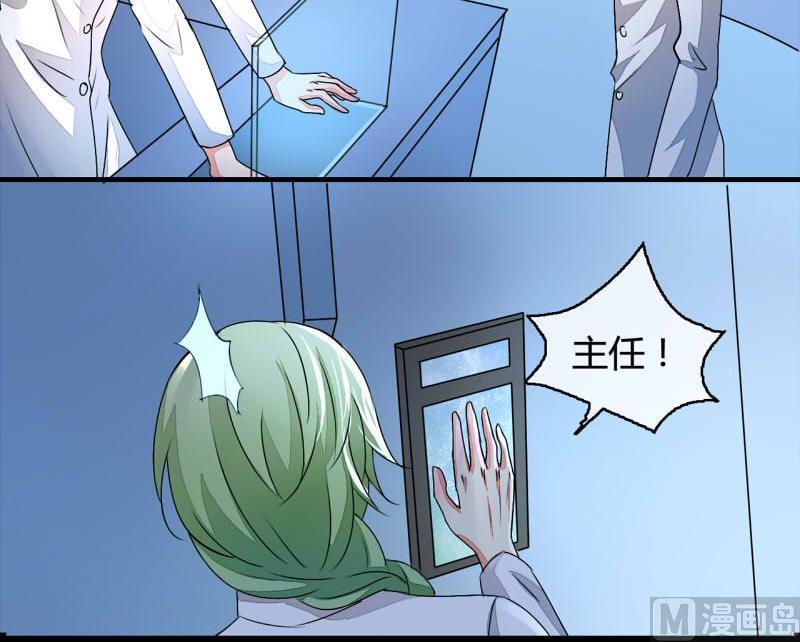 第11话14