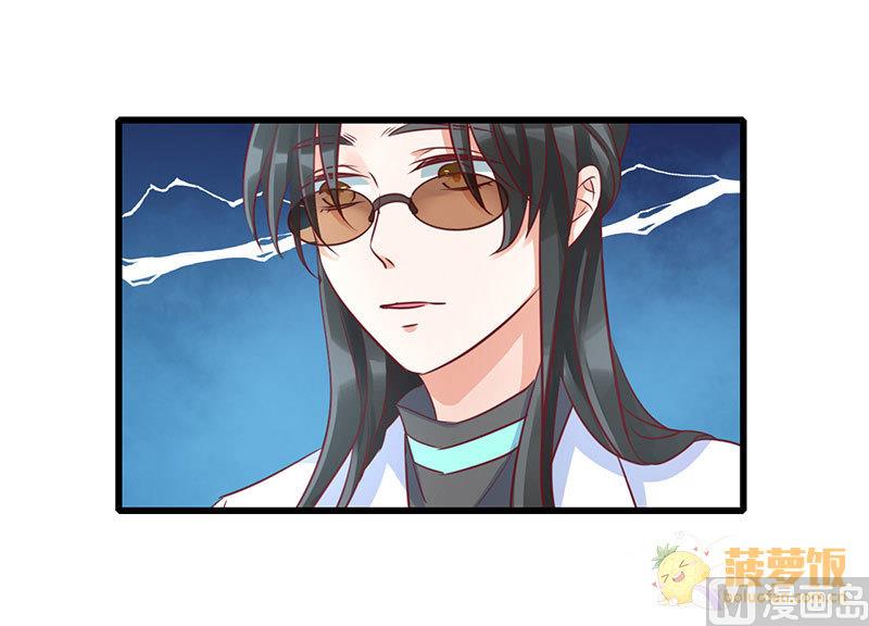 第72话 番外 李苌森46