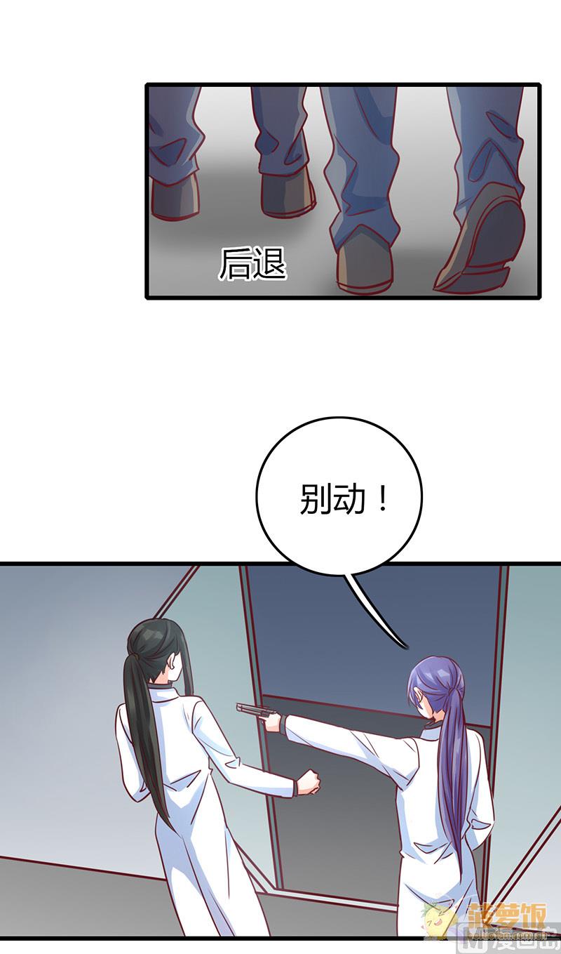 第66话12