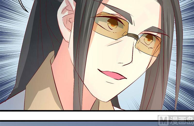 第51话30