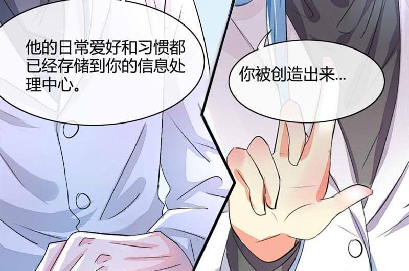 第9话25
