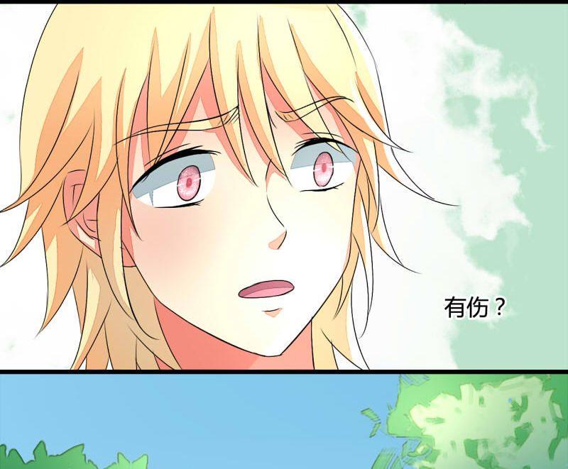 第11话35