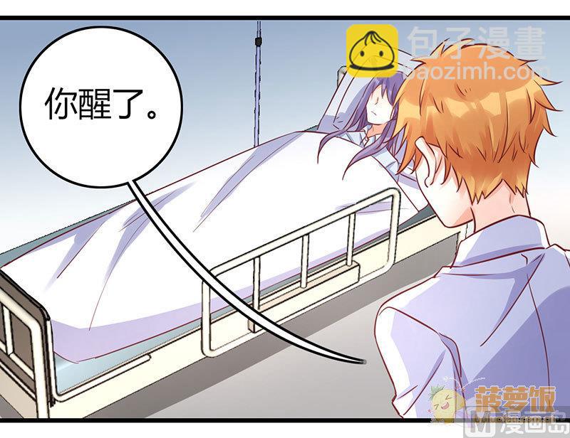 第68话12