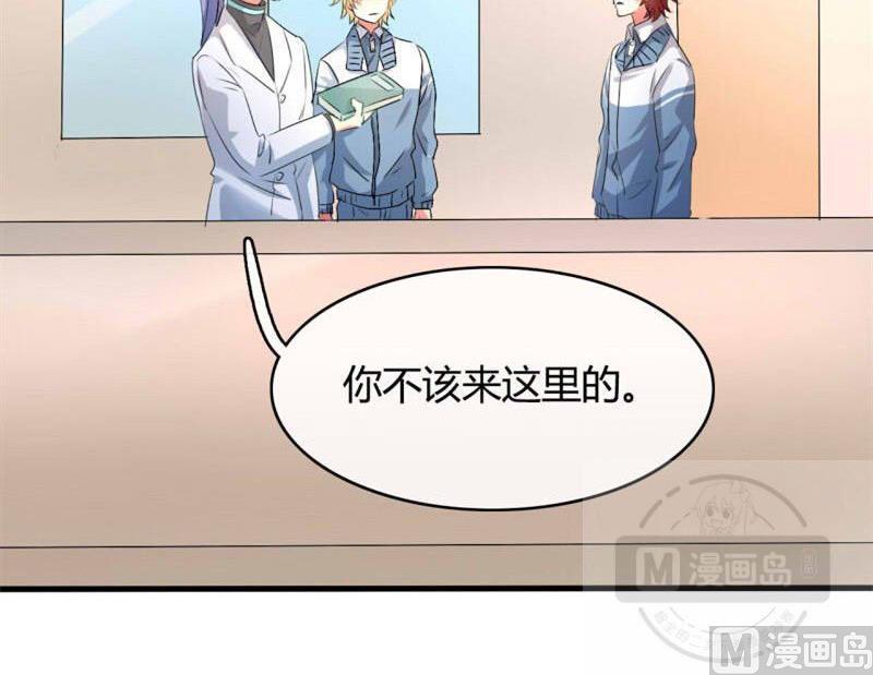 第26话25