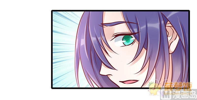 第61话 撒糖番外35