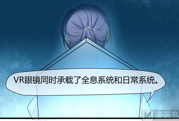 第4话38