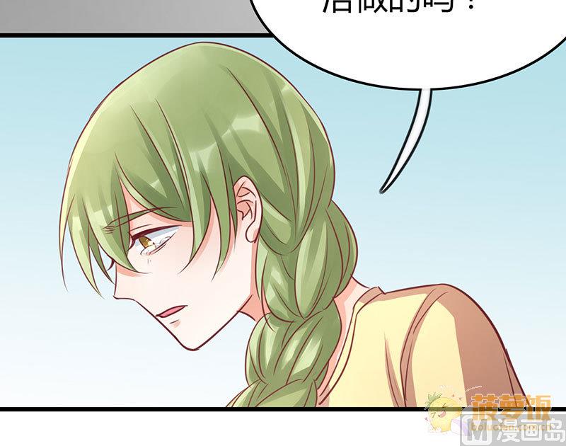 第70话26