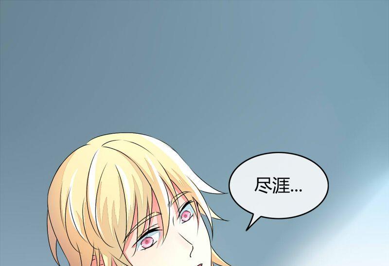 第10话0