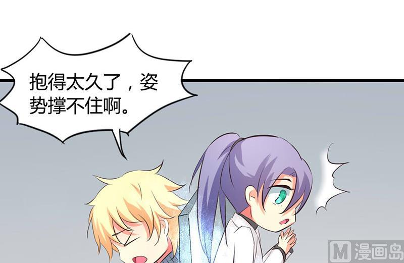 第34话15