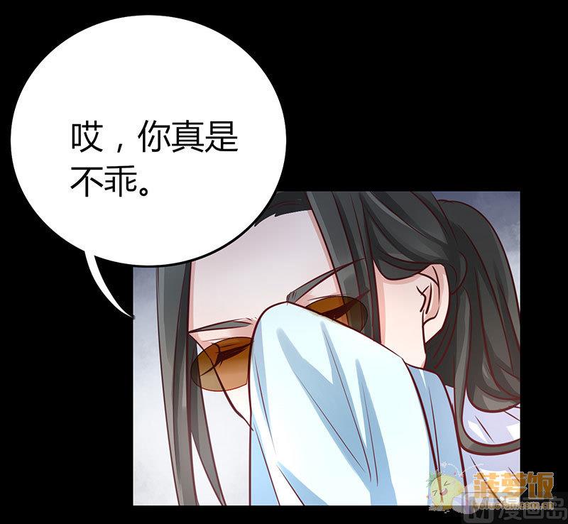 第62话28