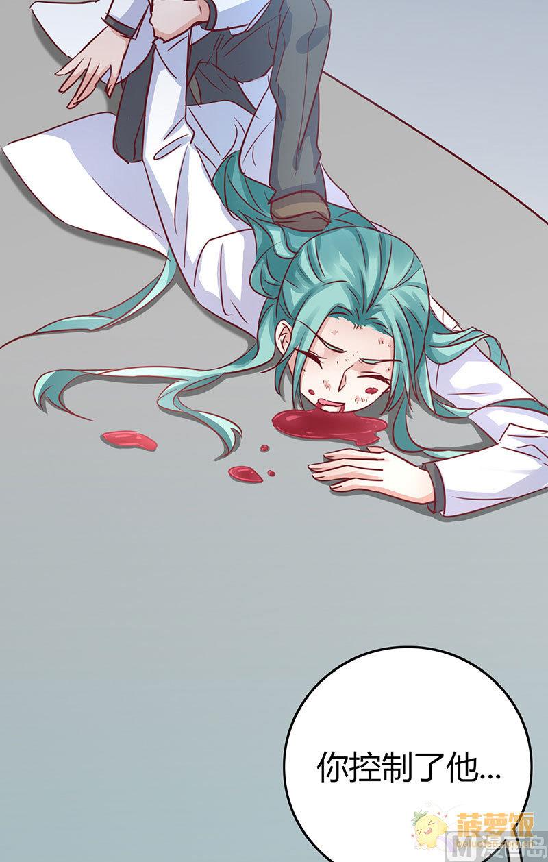 第62话15