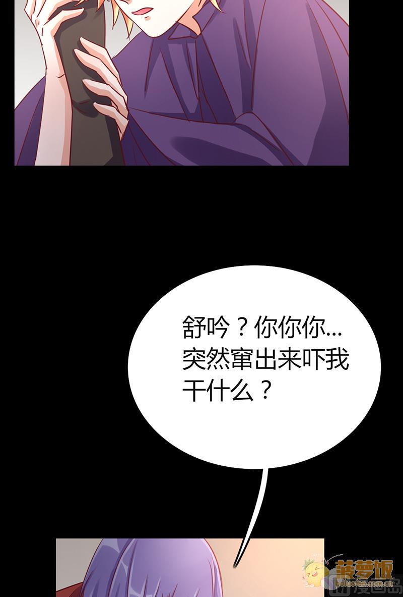 万圣节番外20