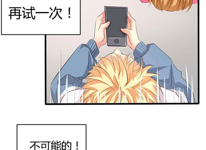 第30话7