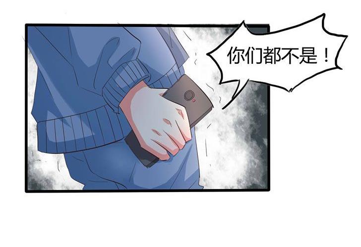 第30话25