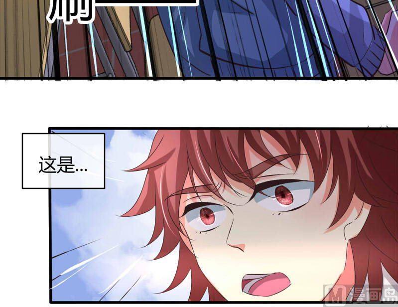 第28话21