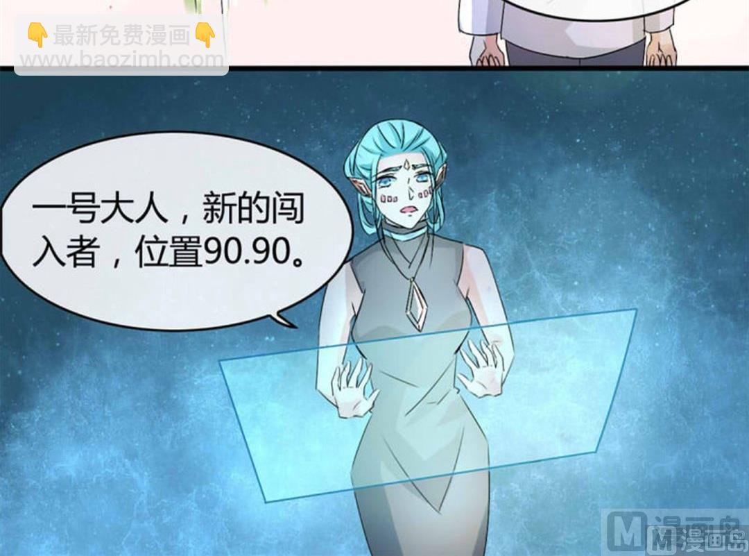 第22话34