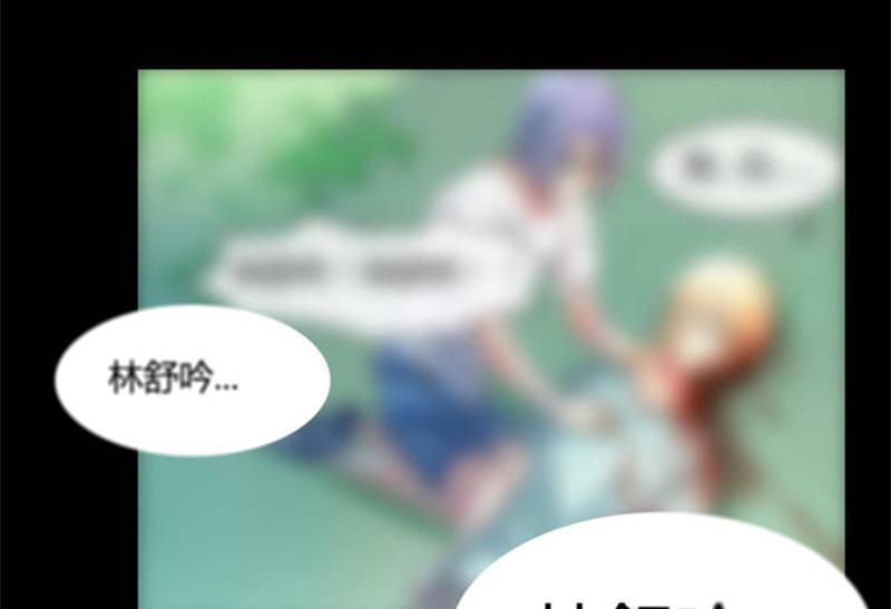 第15话31