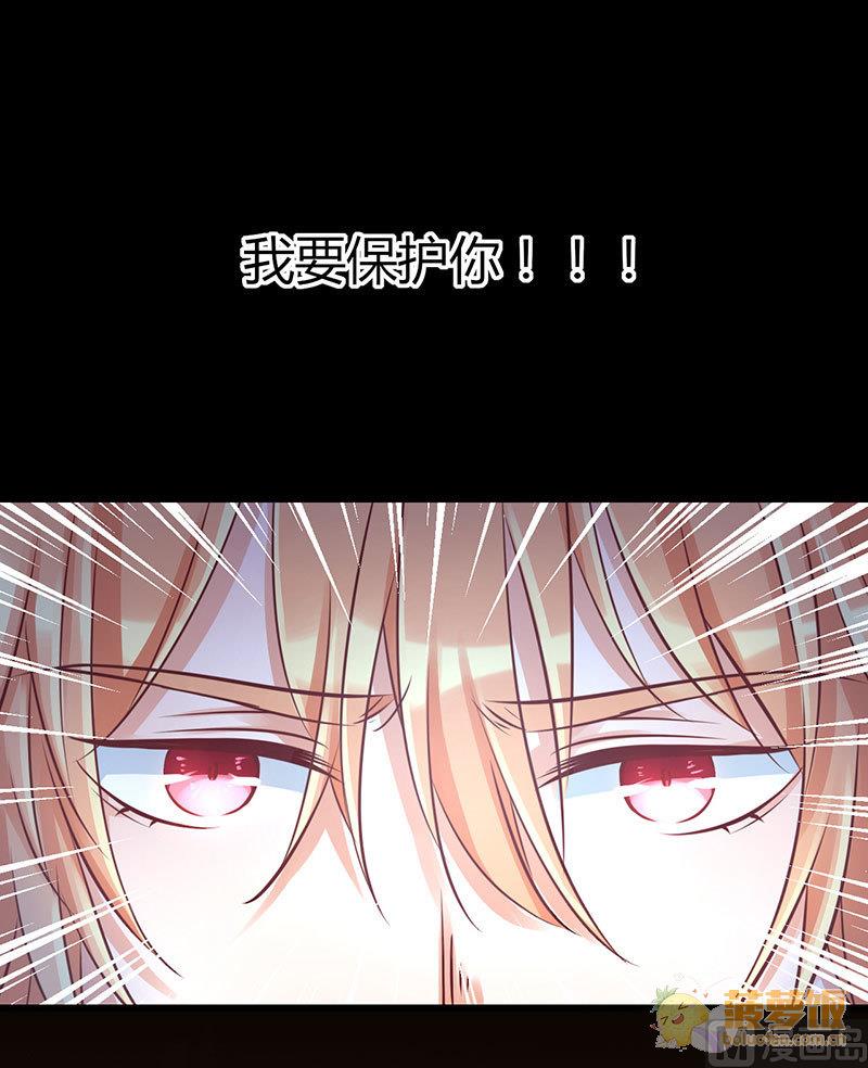 第67话19