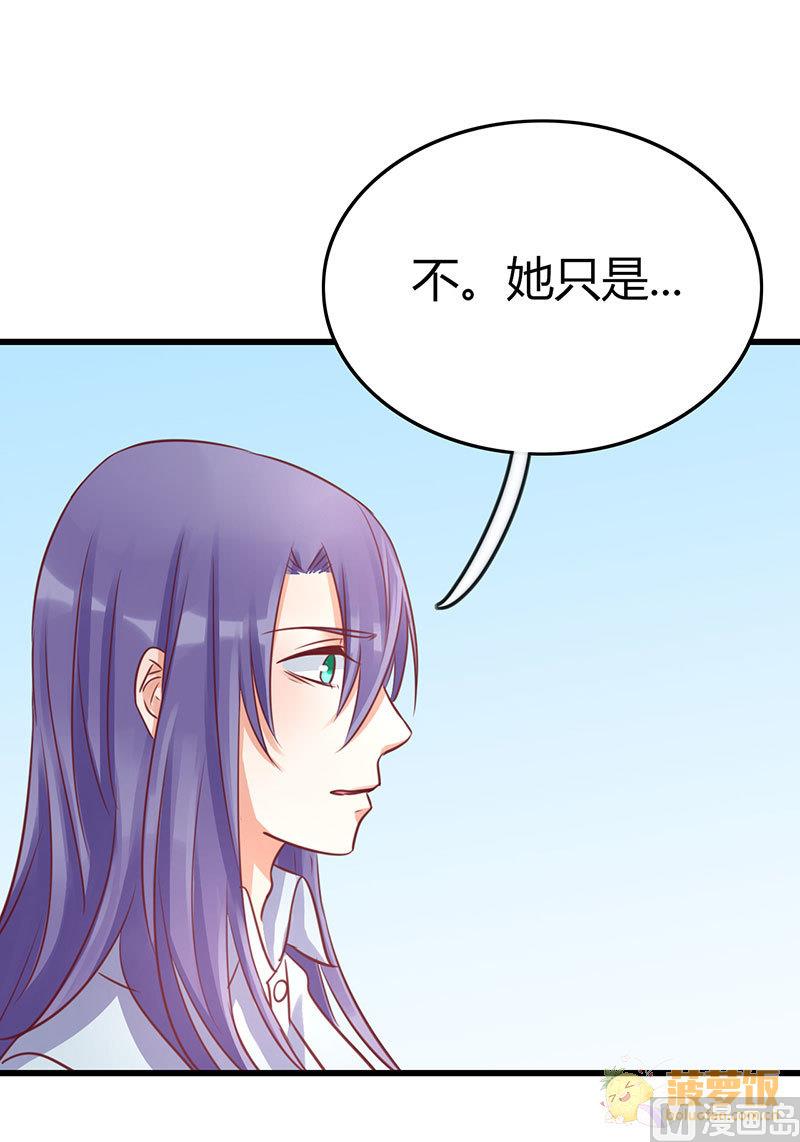 第70话27