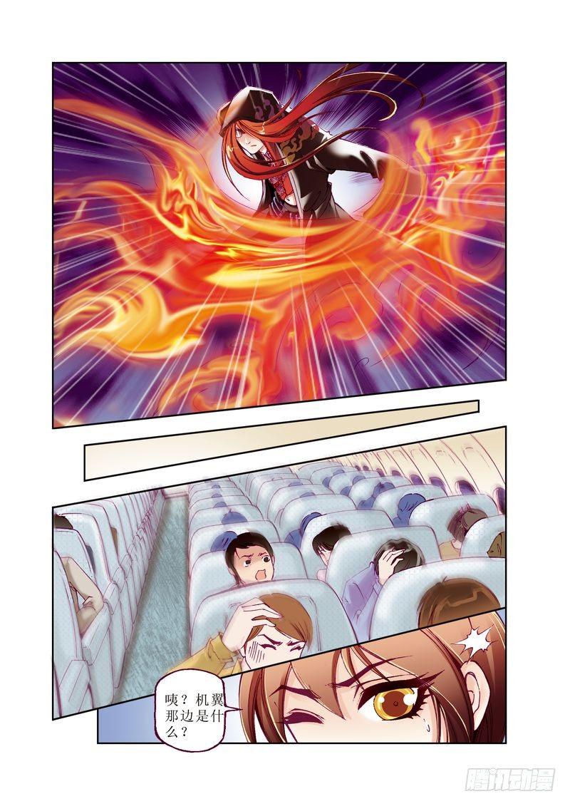 38