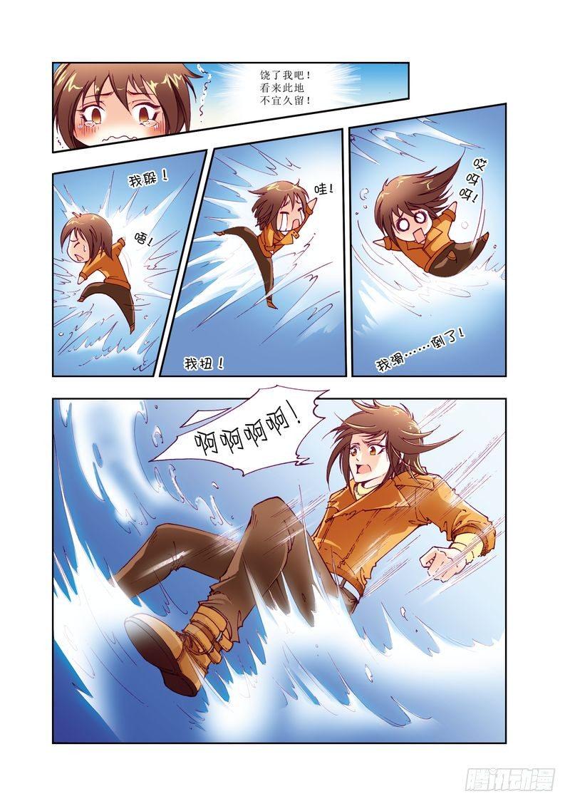 56