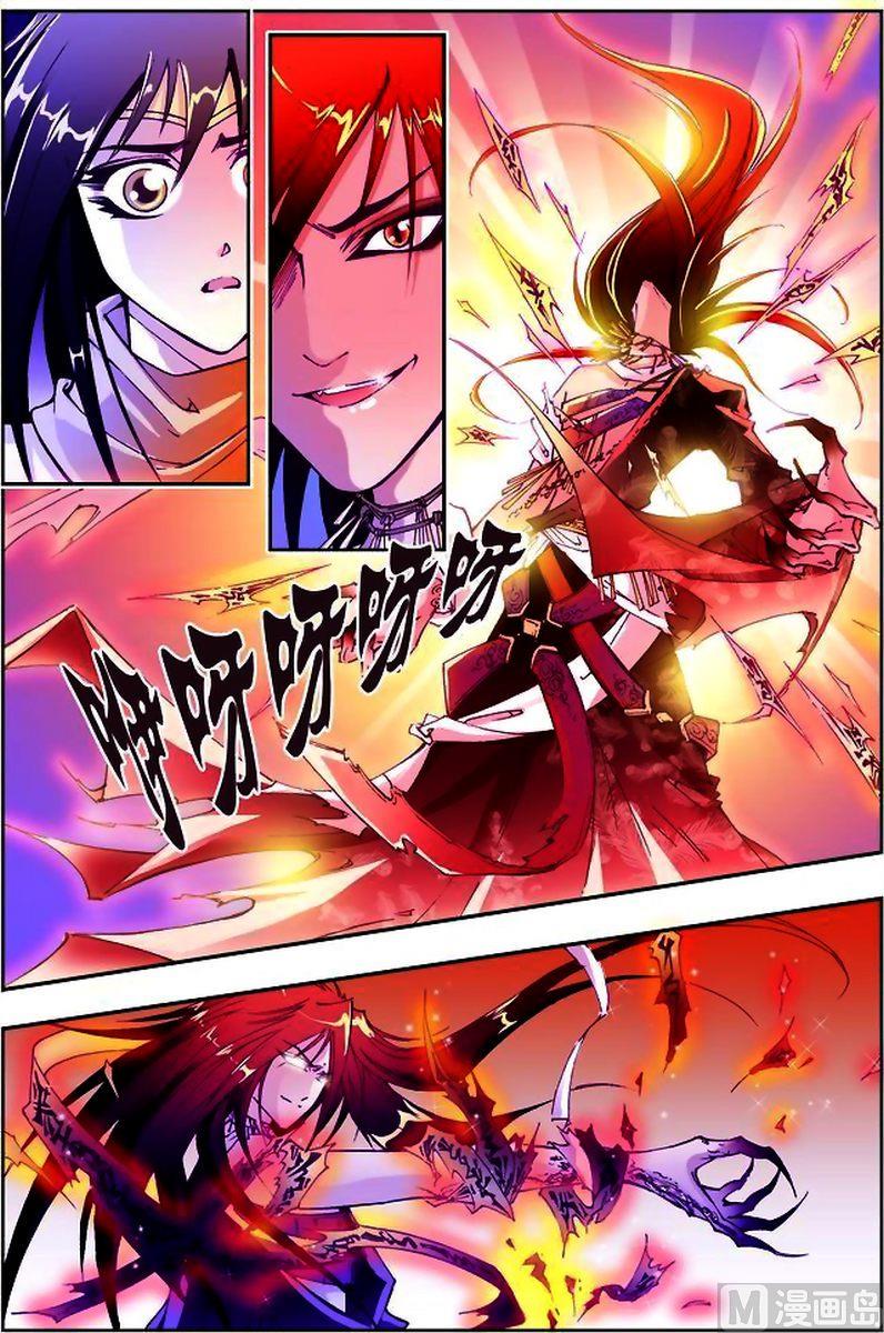 第11话1