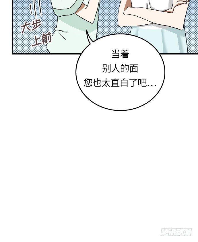 第13话28