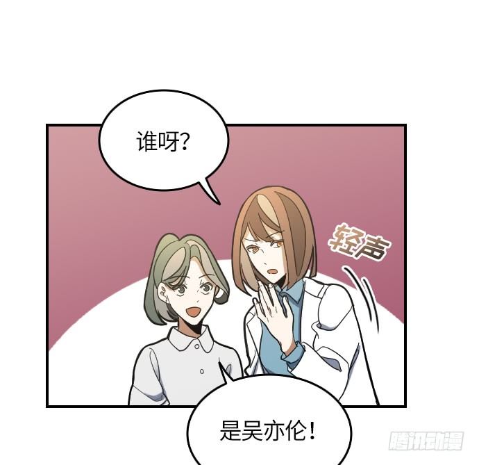 第9话28