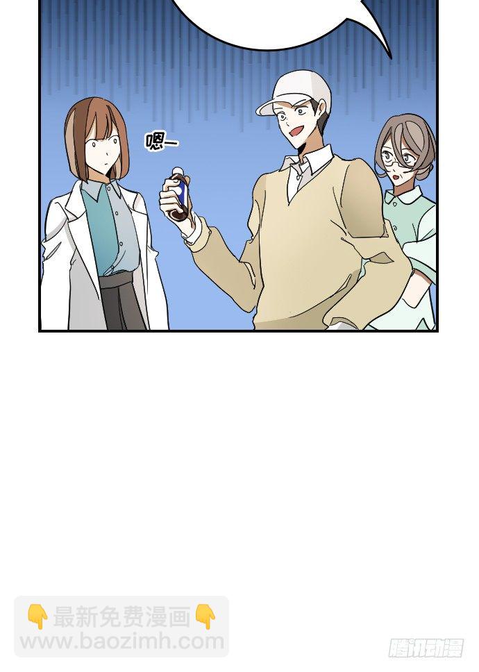 第14话26