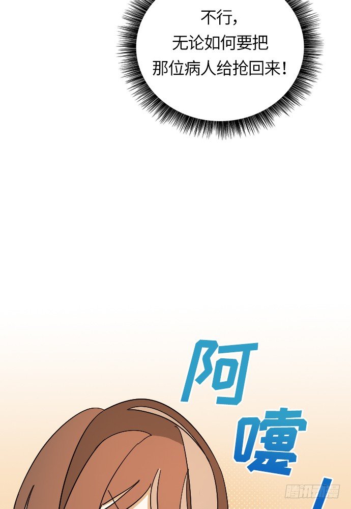 第14话17