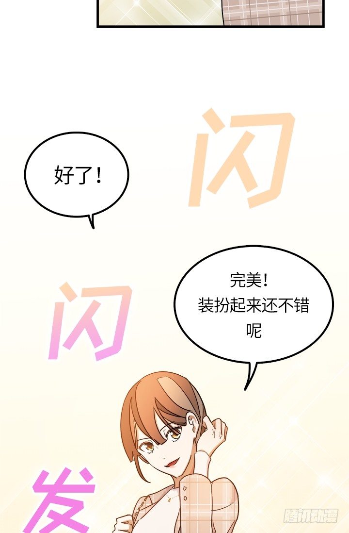 第25话18