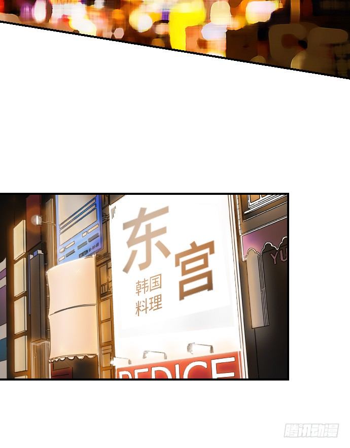 第20话23