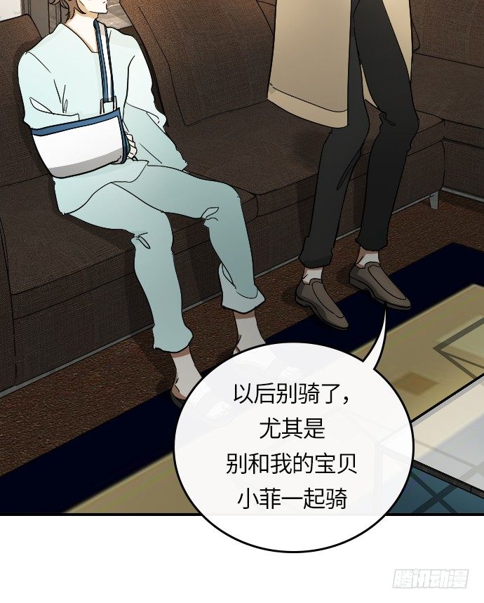 第15话28