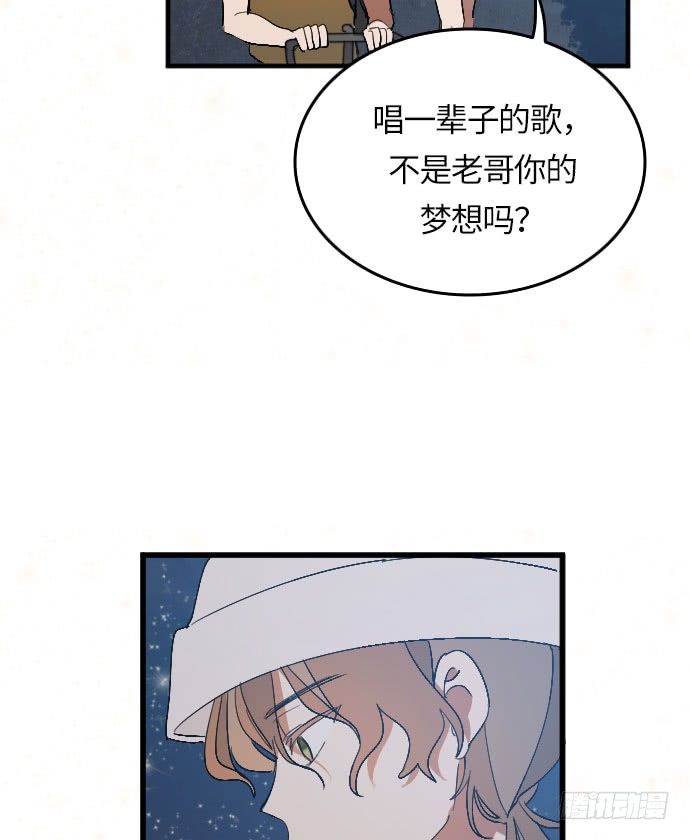 第1话55