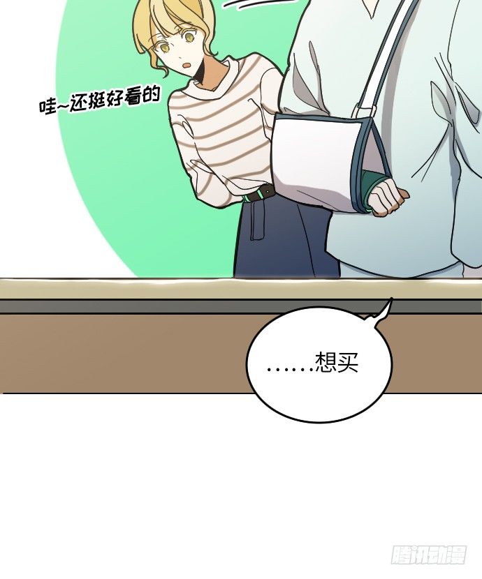 第10话12