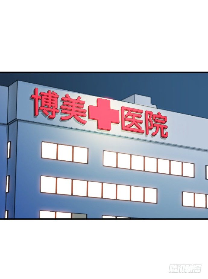 第2话27