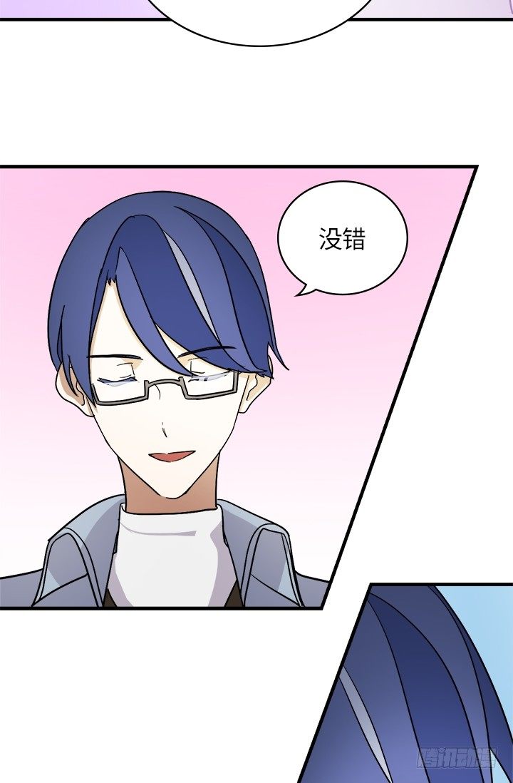第24话16