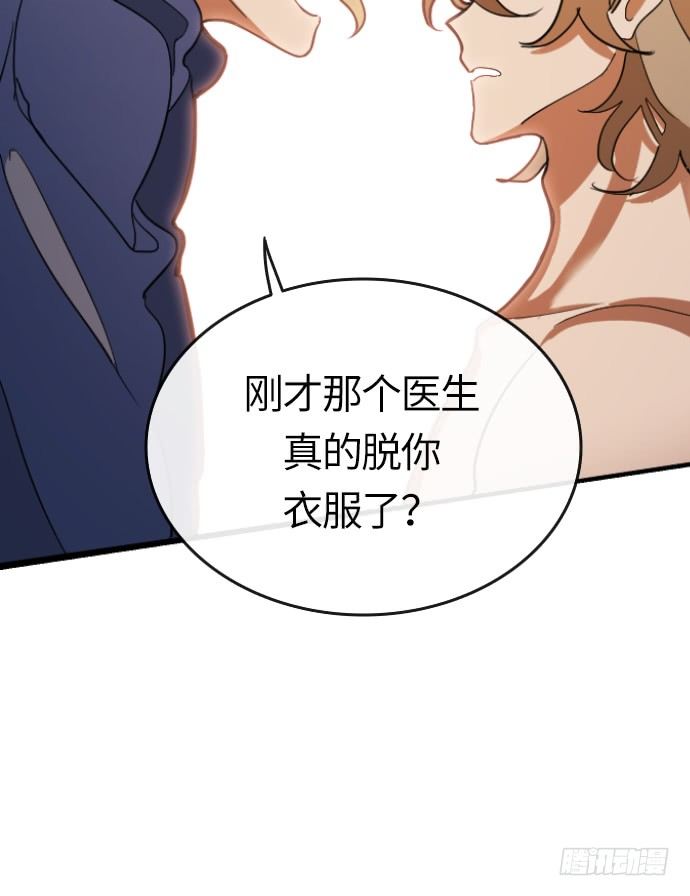 第6话19