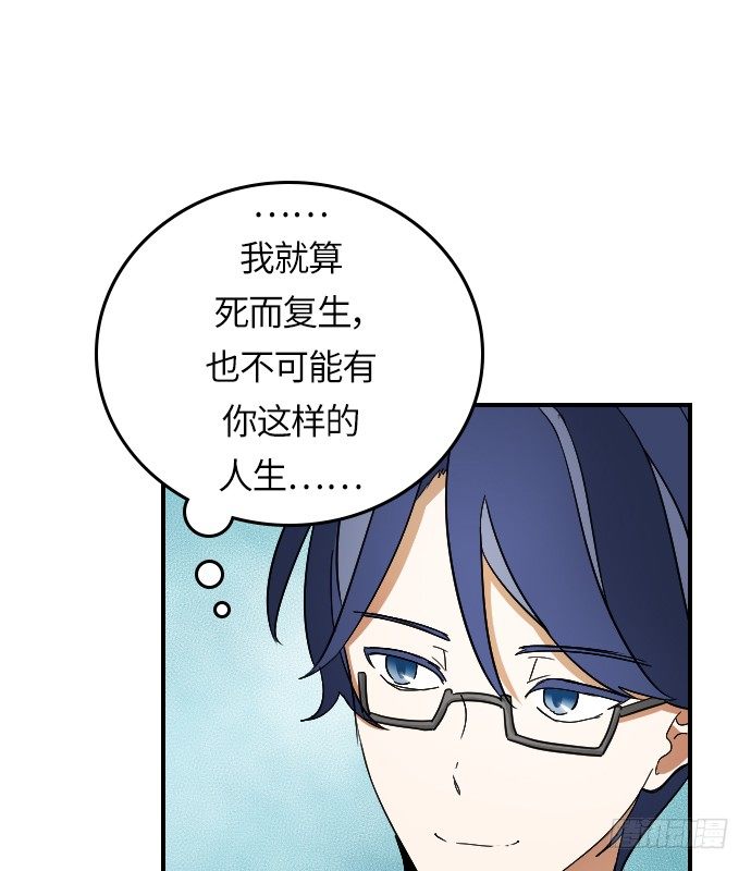 第15话48