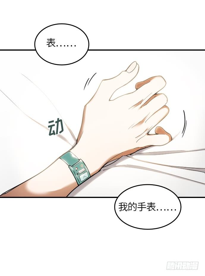 第7话19