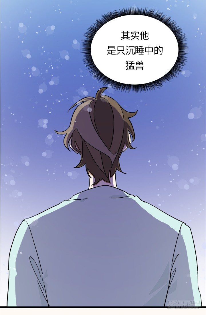 第24话14