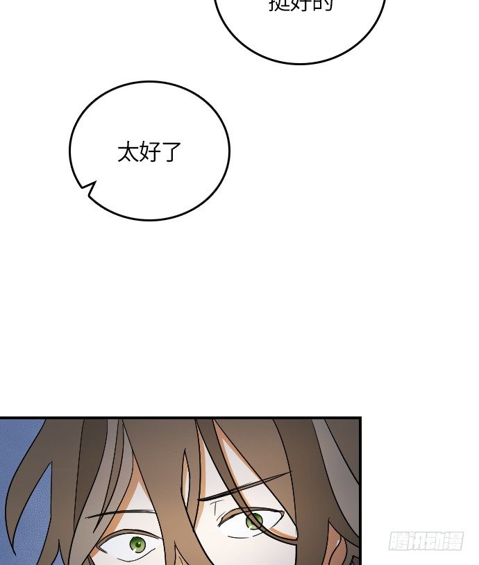 第16话27