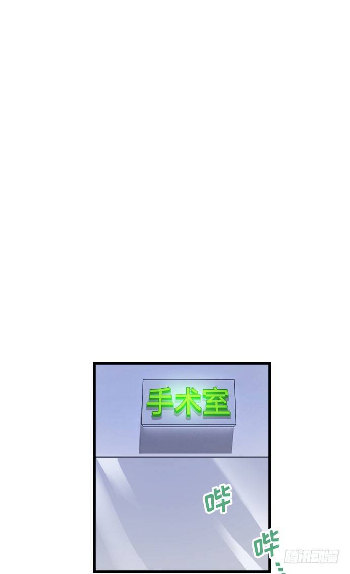 第1话23