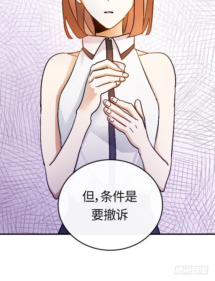 第20话36