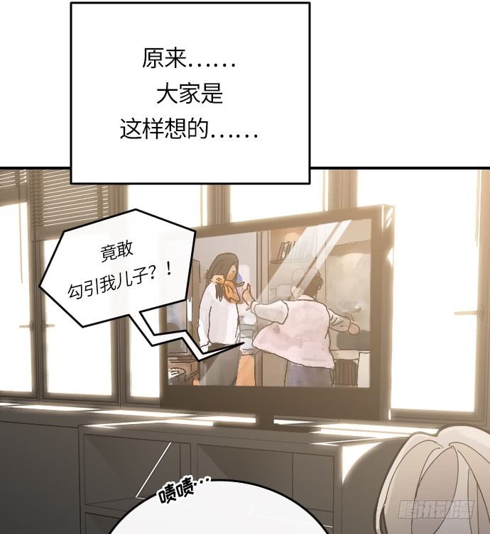 第8话17