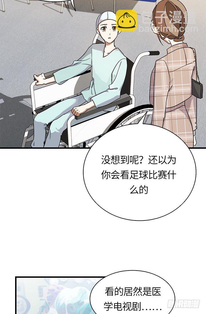 第26话12