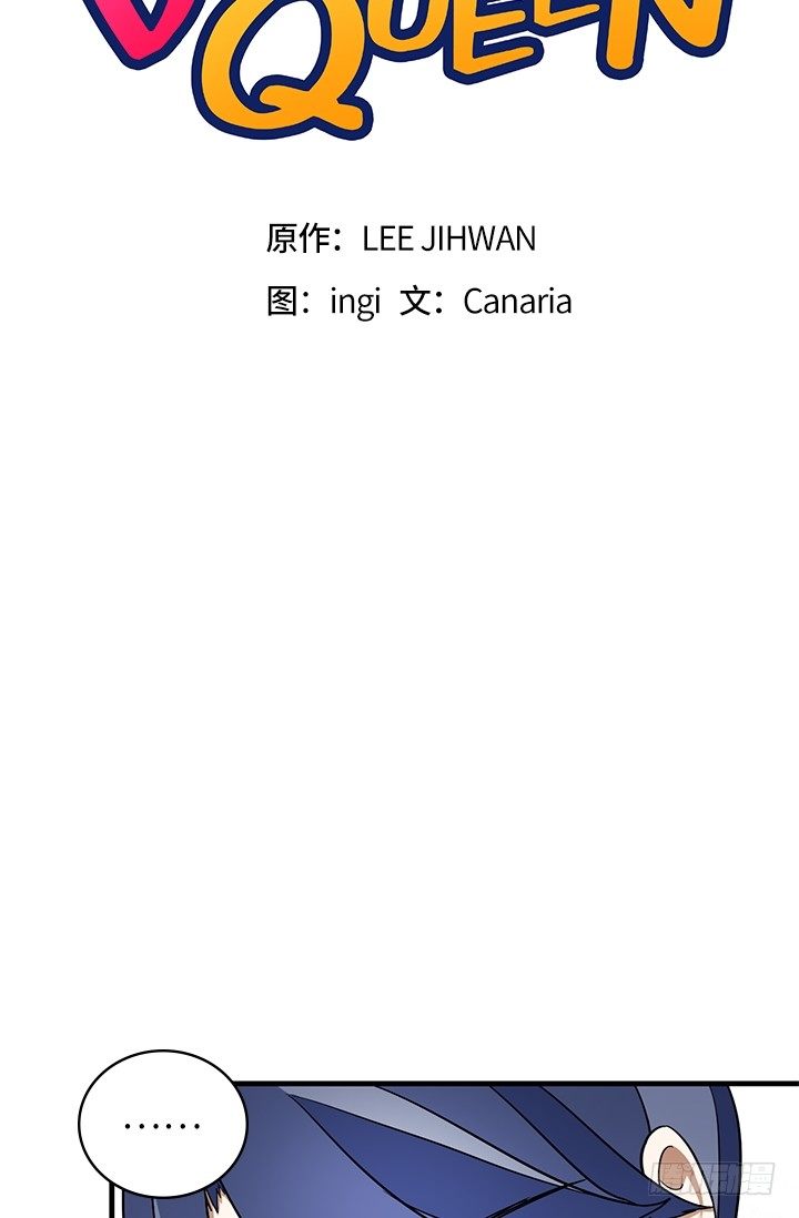 第24话8