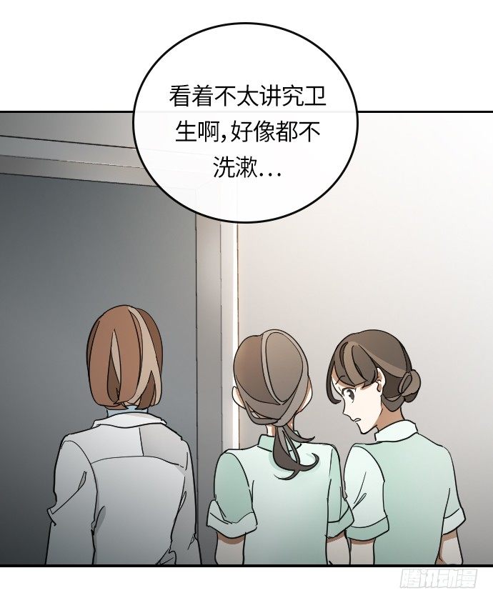 第13话25