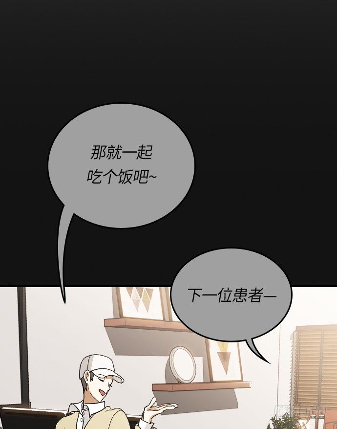 第17话1